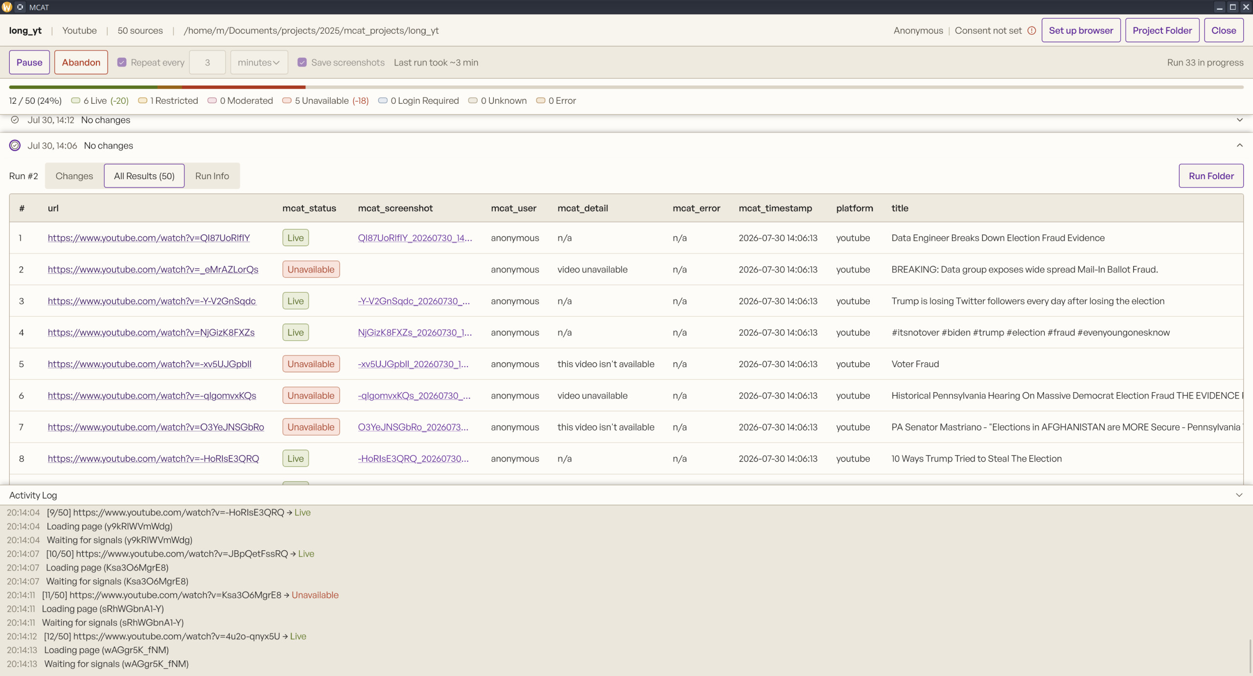 MCAT desktop app